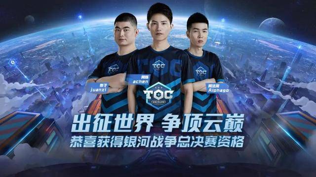 未能将职业 未能将职业