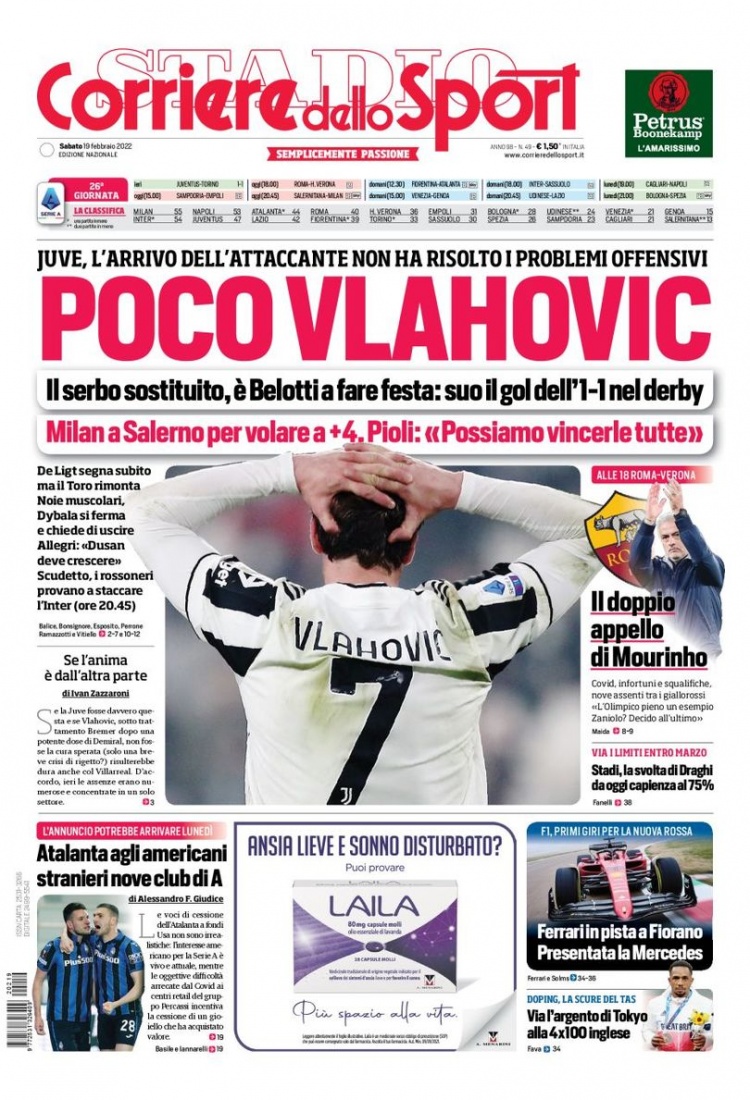 依靠引进关 依靠引进关