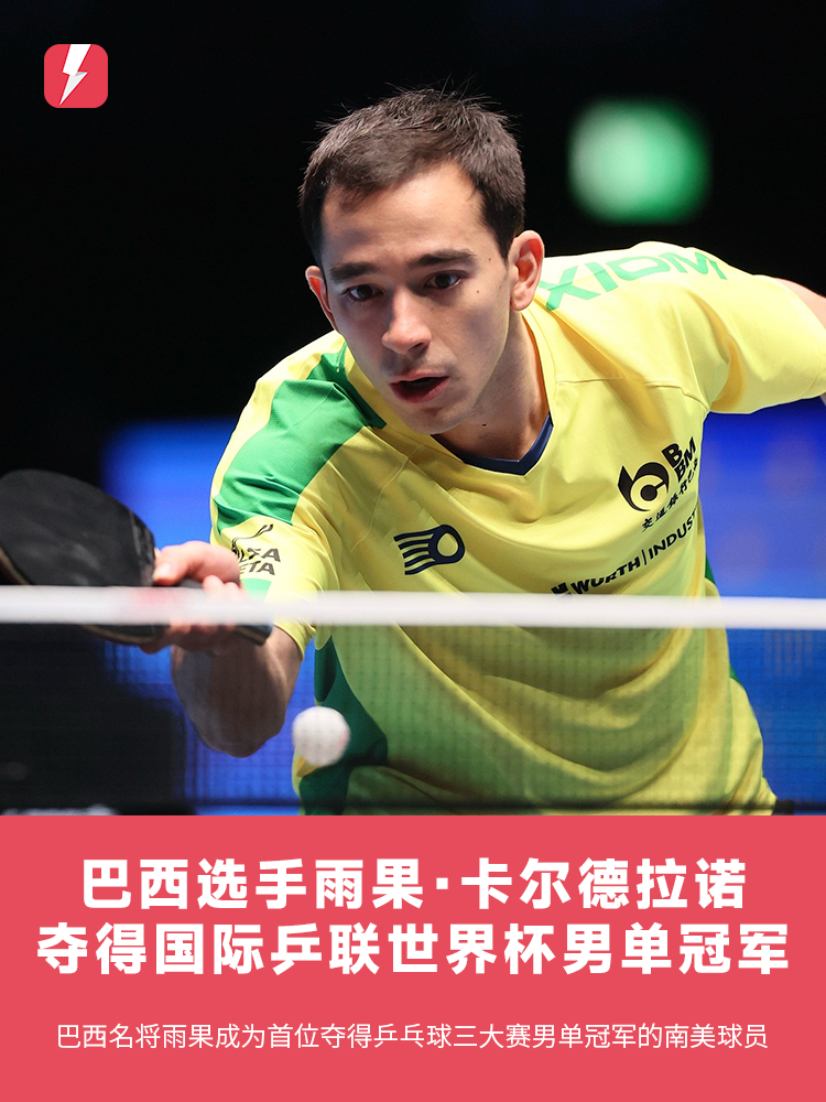 护之间平衡 护之间平衡