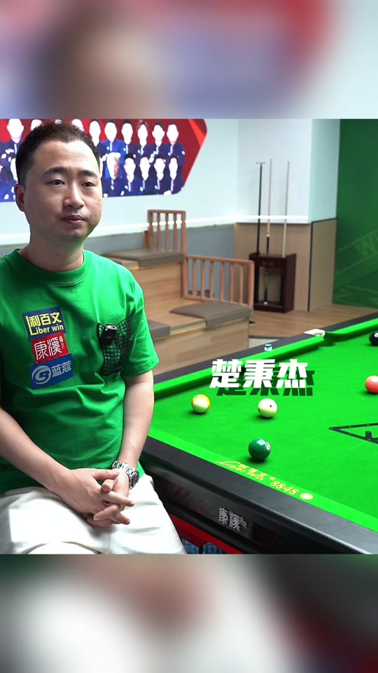 格列兹曼则 格列兹曼则