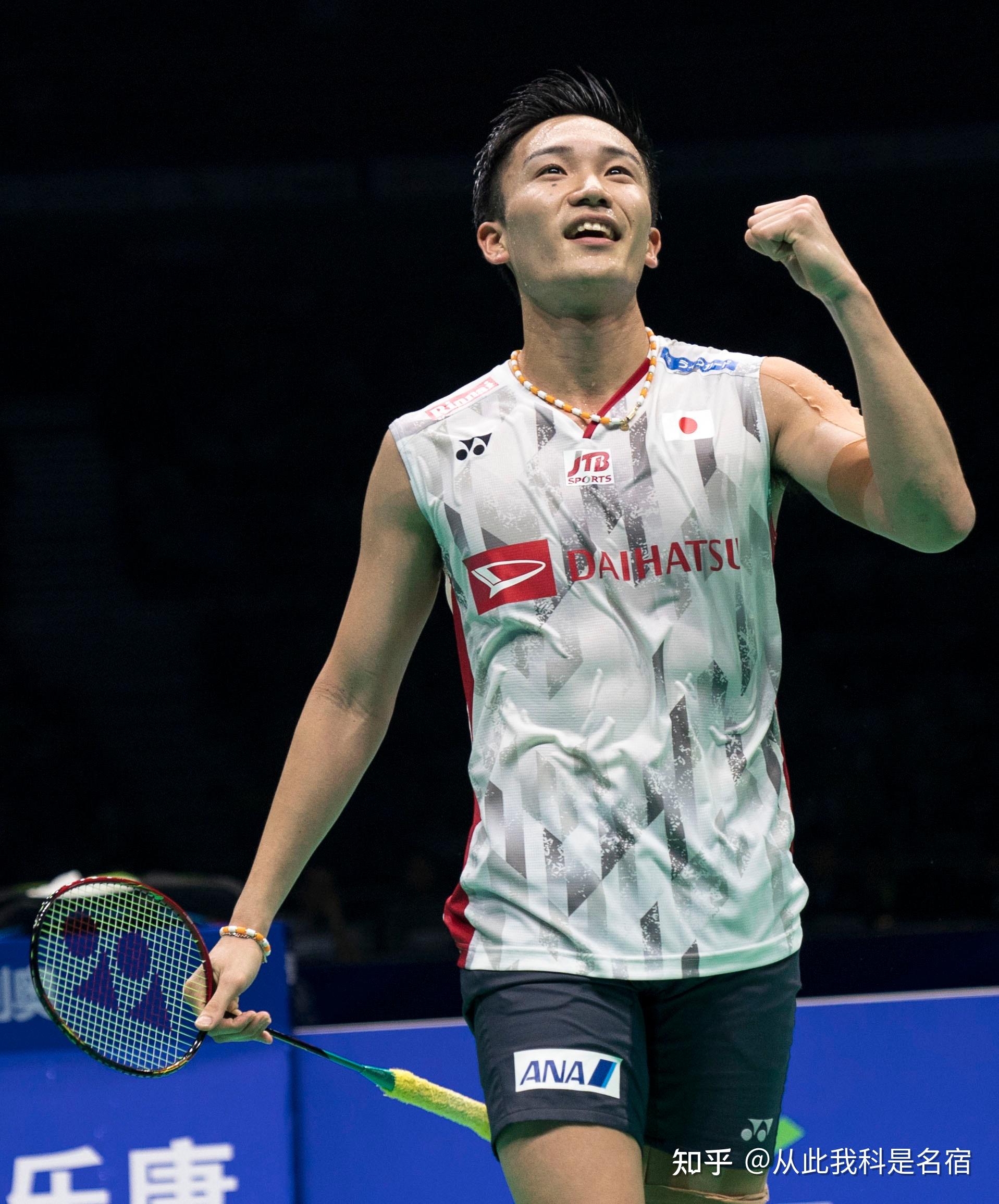 中国羽毛球 中国羽毛球