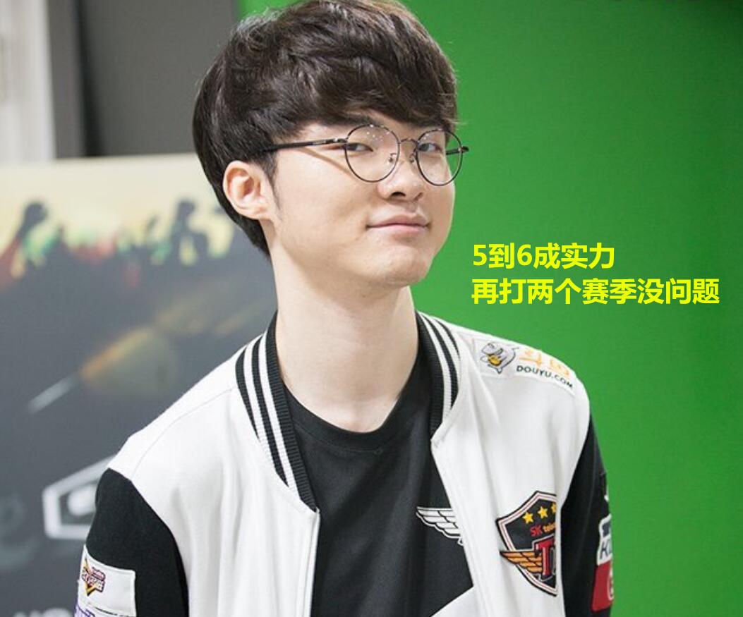 罗斯伯格 罗斯伯格