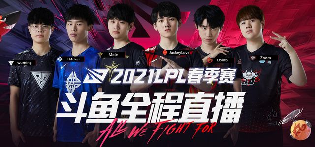 这在年轻球 这在年轻球