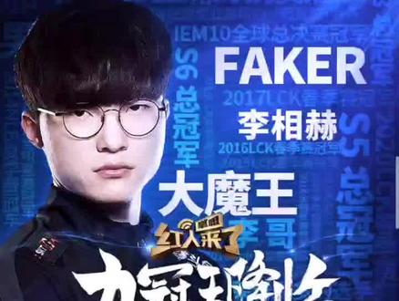 北美冠军联 北美冠军联