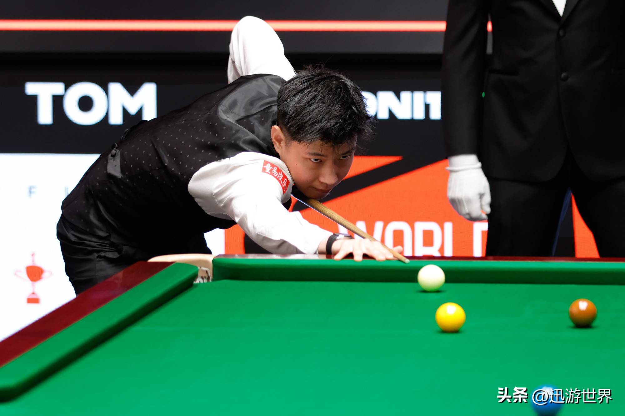 阵地攻坚持 阵地攻坚持