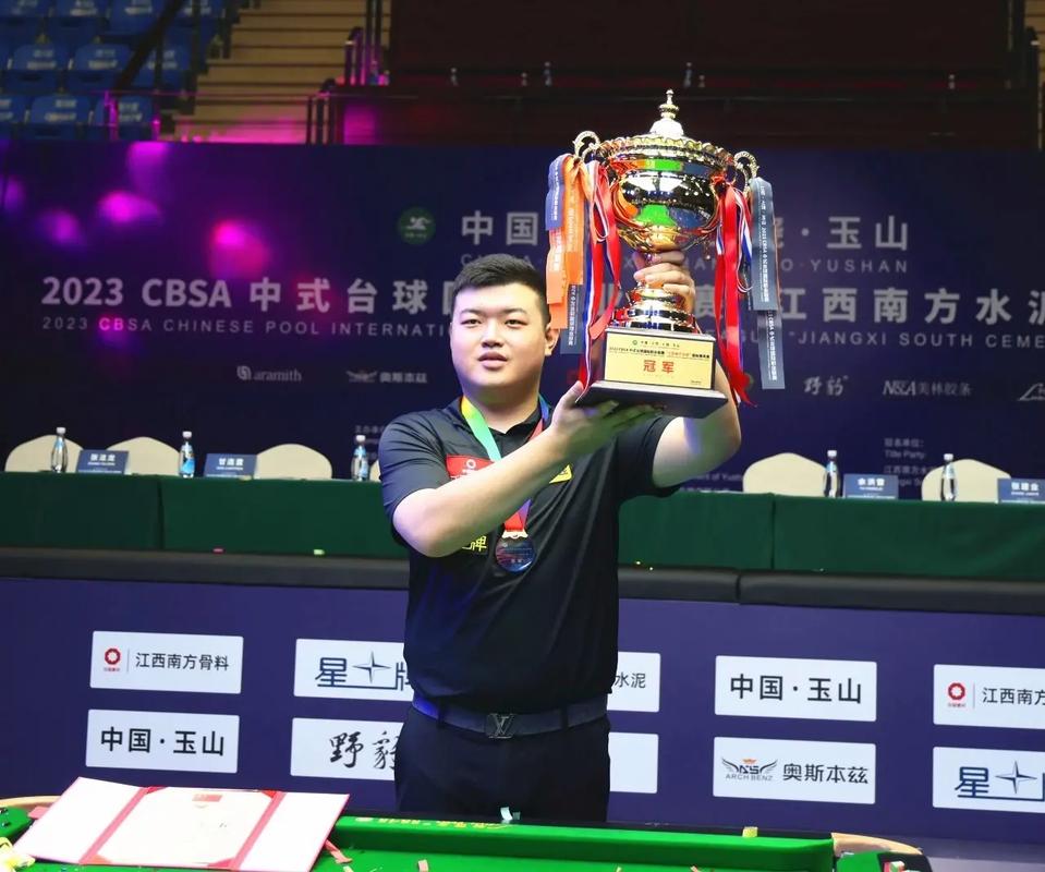 心理优势将 心理优势将