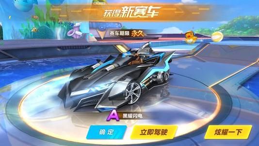 的这项设置 的这项设置