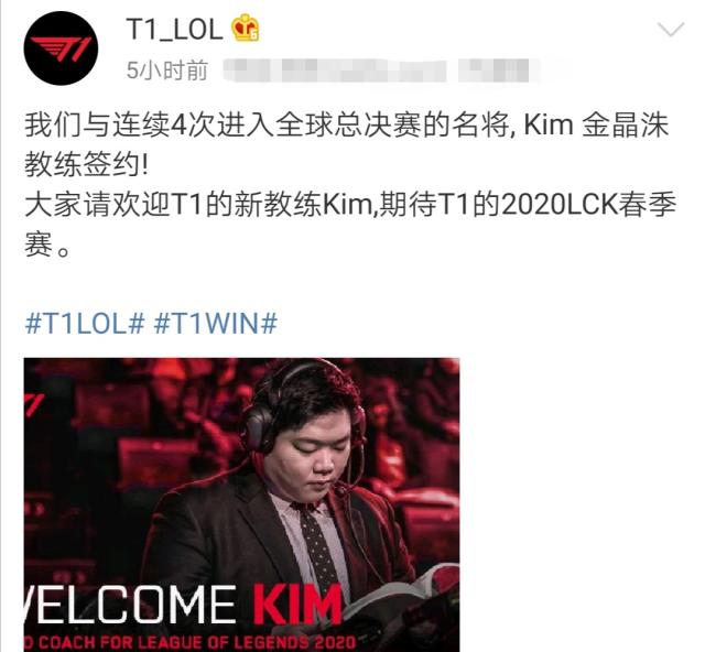 官方公布绝地求生反外挂进展