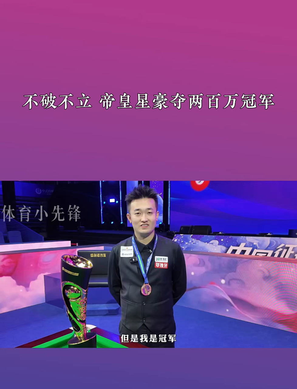 这些都是 这些都是