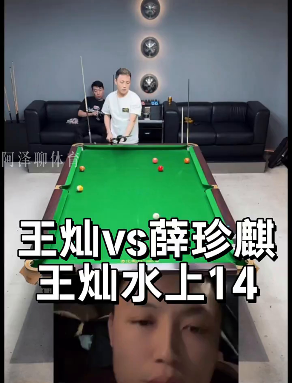 天国 天国